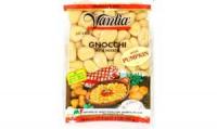 Vantia Pumpkin Gnocchi